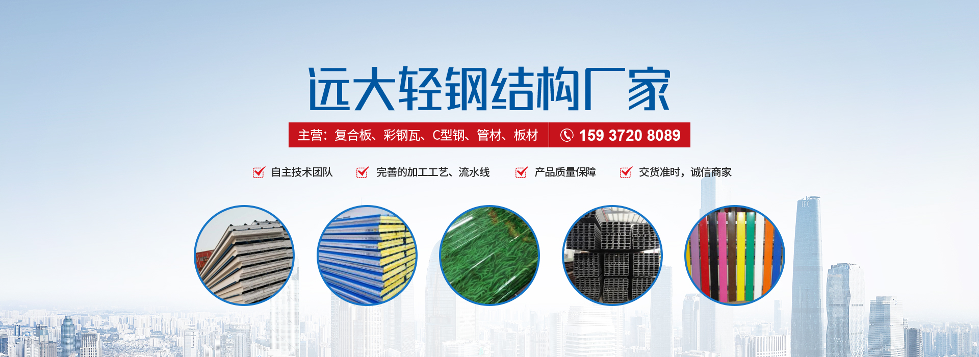 新利公司网址