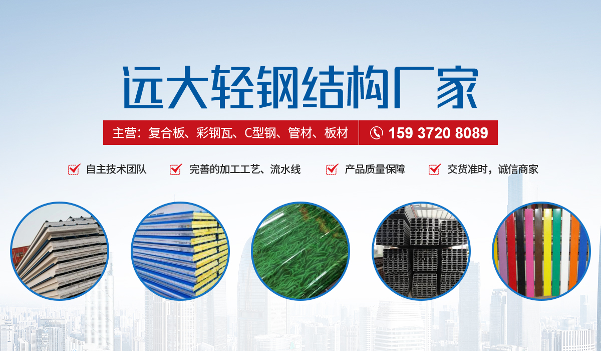 新利公司网址
