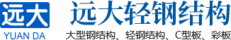 新利公司网址