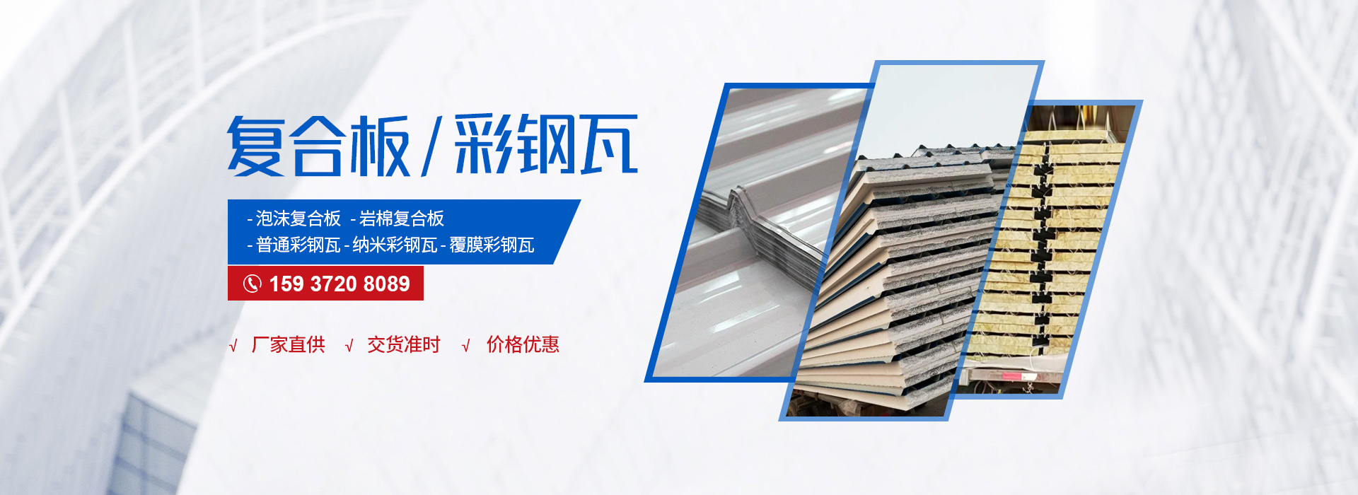 新利公司网址