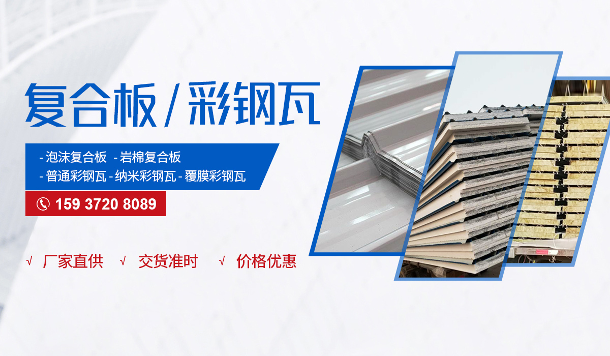 新利公司网址