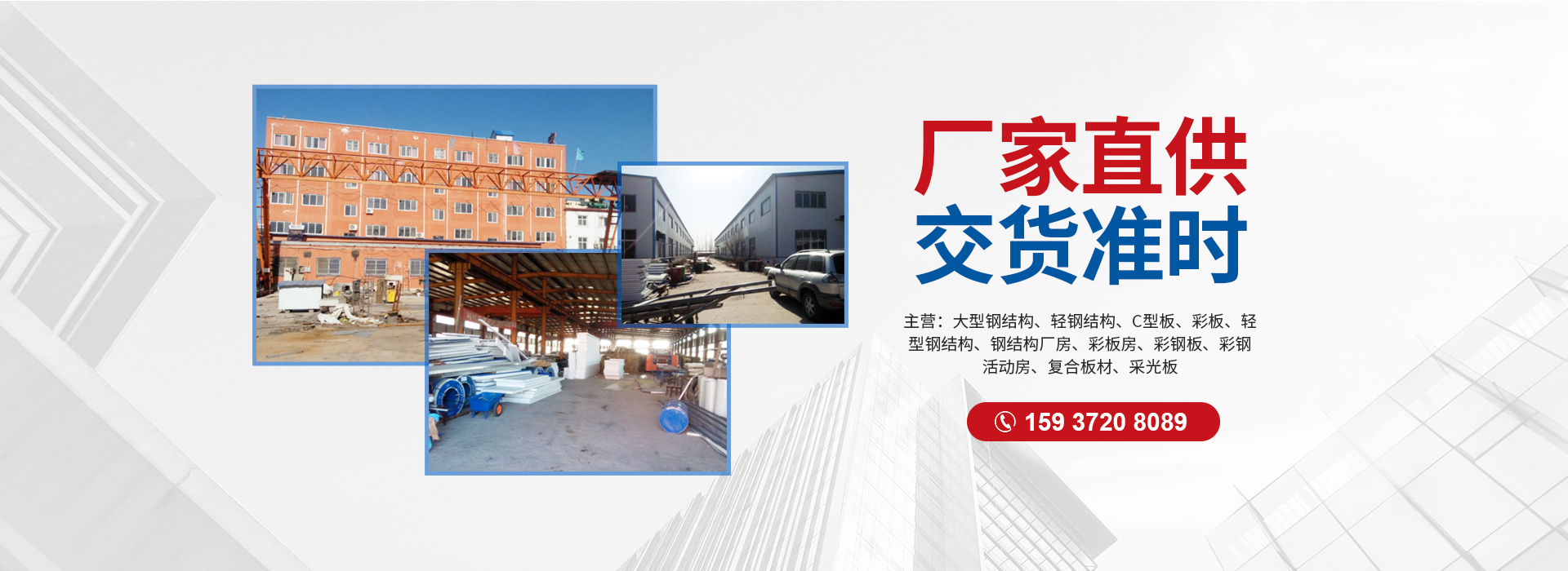 新利公司网址
